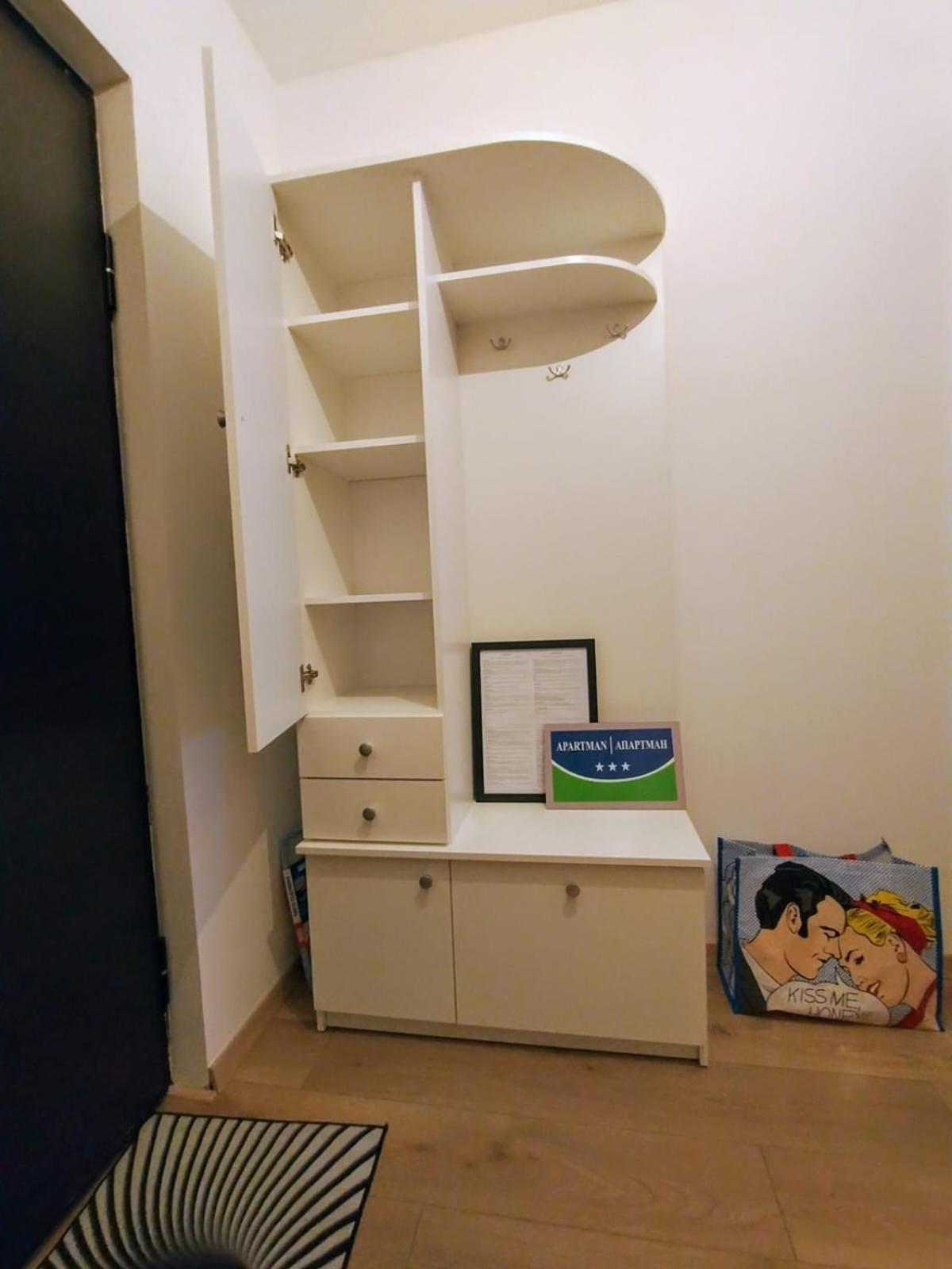 Emari - Hochwertige 2-zimmer-wohnung Mit Panorama Bergblick Sarajevo